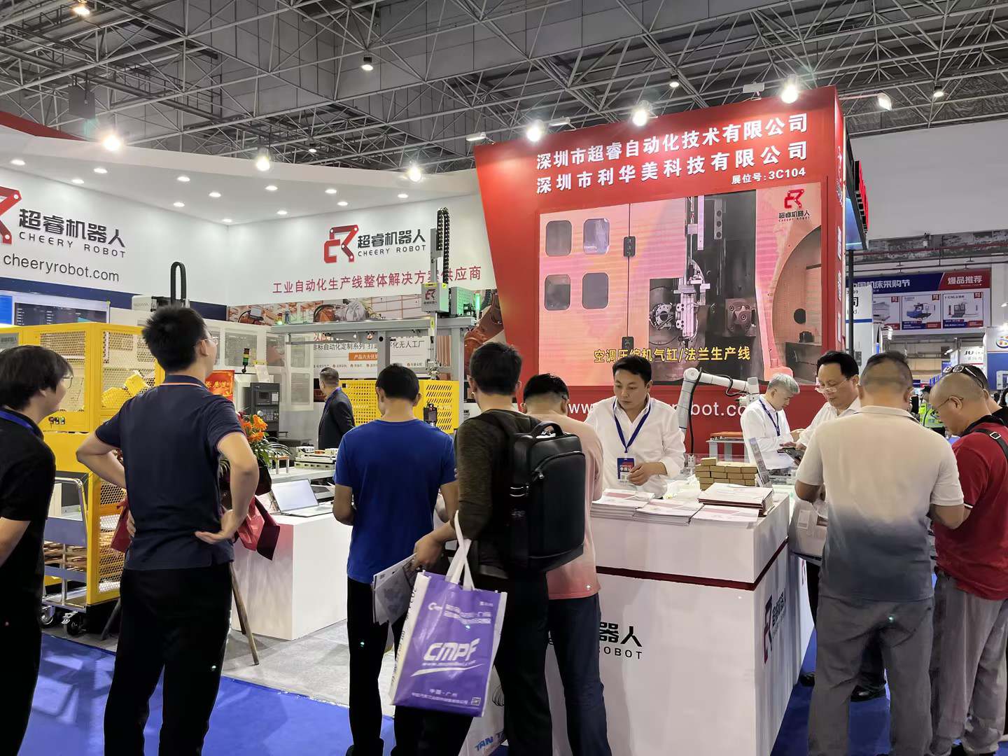 天博克罗地亚官网将于11月9-12日参加DME东莞国际机床展，诚邀各位莅临参观指导！